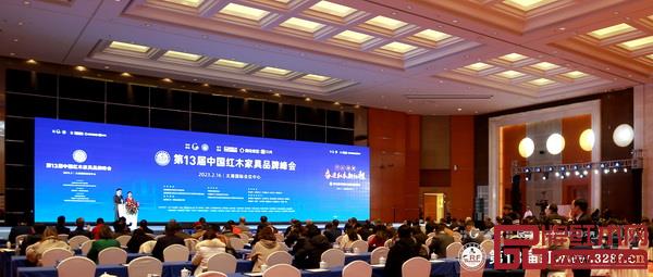 紅木家具 紅木家具