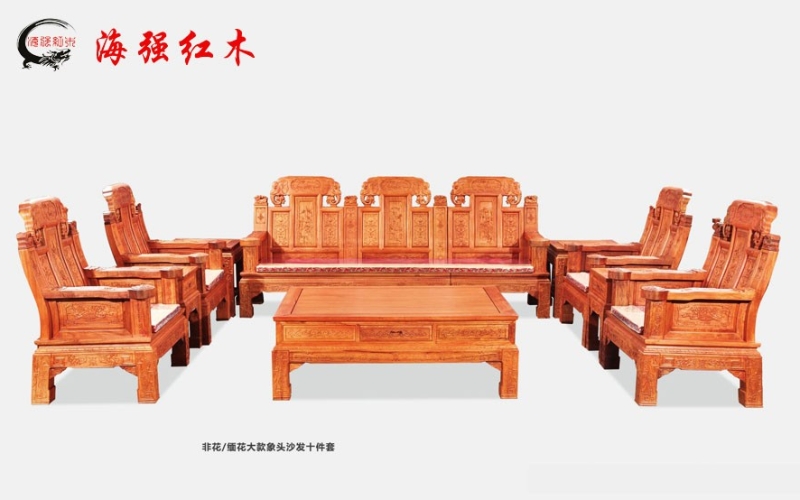 象頭如意沙發(fā)